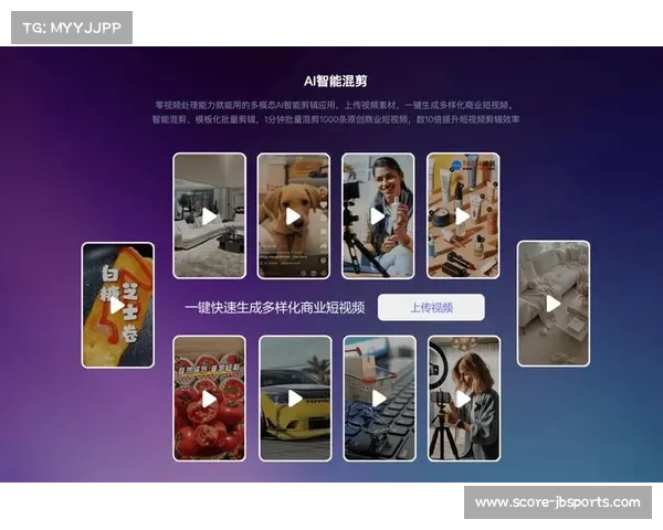 由于品牌植入实现像素级自动替换 体育直播效率提升体系大幅提升变现效率